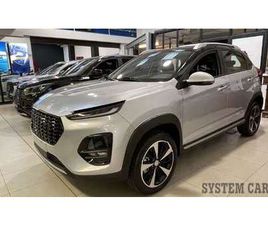 DR MOTOR DR3 DR 3.0 1.5 BI-FUEL GPL - PRONTA CONSEGNA