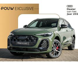 AUDI Q5 2.0 TFSI E-HYBRID QUATTRO S EDITION COMPETITION | TECHNIEK PAKKET PRO | PANORAMADAK | TREKHAAK