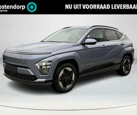 HYUNDAI KONA HYUNDAI KONA ELECTRIC COMFORT SMART 65.4 KWH | 7500,= KORTING! | CLIMATE / CRUISE CONTROL | NAVIGATIESYSTEEM | ACHTERUITRIJCAMERA | APPLE CARPLAY | DAB+ |