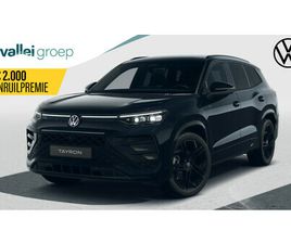 VOLKSWAGEN TAYRON VOLKSWAGEN TAYRON R-LINE EDITION 1.5 EHYBRID 204PK BLACK STYLE