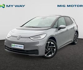 VOLKSWAGEN ID.3 VOLKSWAGEN ID3 ID.3 PRO PERFORMANCE 58KWH (204 PK) /// ZETELVERWARMING VOORAAN /// ADAPTIEVE CRUISE CONTROL