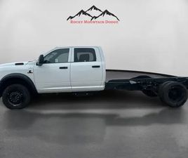 RAM TRUCKS RAM 5500 2026 RAM 5500 TRADESMAN