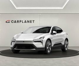 POLESTAR POLESTAR 4 SINGLE 4 LONG RANGE SINGLE MOTOR PRIME