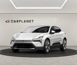 4 LONG RANGE SINGLE MOTOR PRIME