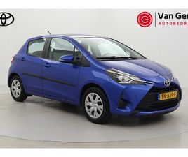 TOYOTA YARIS 1.0 VVT-I ENERGY | NAVIGATIE | CRUISE CONTROL | CLIMA | CAMERA | RIJSTROOKSENSOR | BLUETOOTH