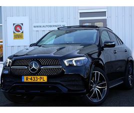 MERCEDES-BENZ GLE COUPÉ 350E AMG 4MATIC PLUG IN HYBRIDE PHEV*NL-AUTO*PERFECT MB ONDERH.*BTW*1STE EIG*PANO/LUCHTVERING/SFEER/HUD/ACC/BURMESTER/STOELVERW./STOELKO