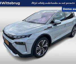 SKODA ELROQ 85 BUSINESS EDITION UPGRADE PLUS, TREKHAAK