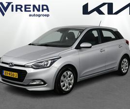 HYUNDAI I20 HYUNDAI I20 1.0 T-GDI COMFORT 5-DEURS - CLIMATE CONTROL - TREKHAAK 12 MAANDEN BOVAG GARANTIE