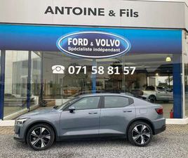 POLESTAR POLESTAR 2 78 POLESTAR 2 78 KWH SINGLE MOTOR MY23