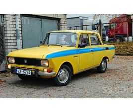 MOSKVICH 2138, CENA 1 800 €. PĀRDODU MOSKVIČS-2138 ORIĢINĀLĀ STĀVOKLĪ, BRAUKŠANAS 07.2026. - SLUDINĀJUMI