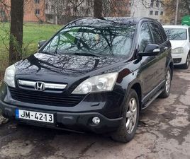 HONDA CR-V, CENA 4 250 €. PĀRDODU HONDA CRV, BENZĪNS-GĀZE. AUTOMĀTS. - SLUDINĀJUMI