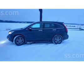 HONDA CR-V, CENA 5 250 €. PĀRDODU HONDA CRV 2.0 AUTOMĀTS, BENZĪNS-GĀZE. JAUNAS ZIEMAS RIEPAS. - SLUDINĀJUMI