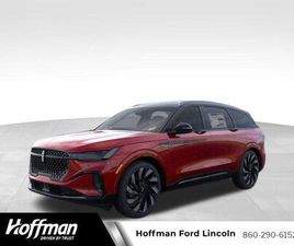 NEW 2026 LINCOLN NAUTILUS RESERVE