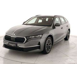 SKODA OCTAVIA COMBI WAGON 2.0TDI EXECUTIVE 150CV DSG