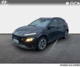 HYUNDAI KONA ELECTRIC 39KWH - 136CH INTUITIVE