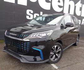 MAXUS EUNIQ 5 BRUGT MAXUS EUNIQ5 52 EXCLUSIVE 7PRS TIL SALG