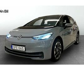 VOLKSWAGEN ID.3 VOLKSWAGEN ID.3 PRO PRIVATLEAASING FR. MÅN