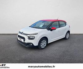 PURETECH 83 S&S BVM5 FEEL BUSINESS