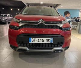 PURETECH 110CH S&S SHINE