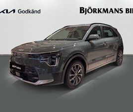 KIA E NIRO EV ACTION