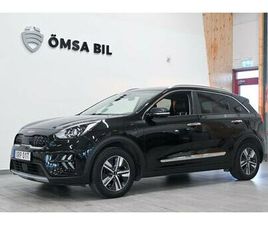 P-HEV DCT ADVANCE PLUS PLUG-IN DRAG 141HK