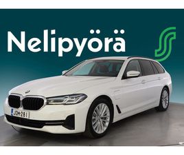 BMW SERIE 5 TOURING 530E G31 TOURING 530E XDRIVE