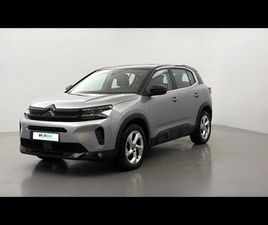CITROEN C5 AIRCROSS PURETECH 130CH S&S FEEL