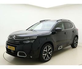 1.2 PURETECH 130PK BUSINESS PLUS |AUTOMAAT | PANOR