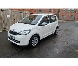 SKODA CITIGO 2015 SKODA CITIGO 1.0 PETROL, 22K,5 DOORS,ROAD TAX £20