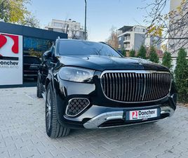 MERCEDES-BENZ GLS 600 MAYBACH