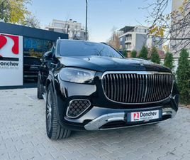 MERCEDES-BENZ GLS 600 MAYBACH