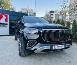 MERCEDES-BENZ GLS 600 MAYBACH