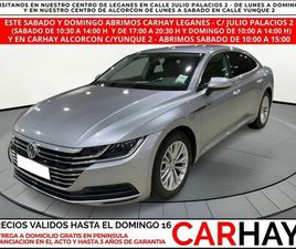 VOLKSWAGEN ARTEON 2.0 TDI SCR (EU6.2)