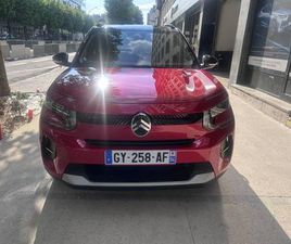 E-C3 113 CH AUTOMATIQUE MAX