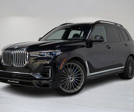 BMW X7 ALPINA XB7