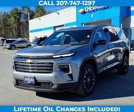 NEW 2026 CHEVROLET TRAVERSE LT