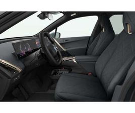 BMW IX XDRIVE 50 XDRIVE 50