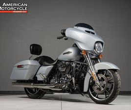2023 HARLEY-DAVIDSON STREET GLIDE