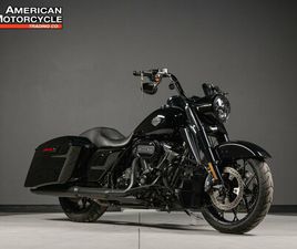 GRANDIN DALLAS 2024 HARLEY-DAVIDSON ROAD KING SPECIAL