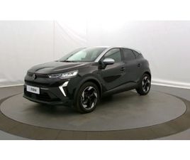 CAPTUR E-TECH FULL HYBRID 145 CH