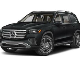 NEW 2026 MERCEDES-BENZ GLS GLS 450