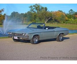 1969 CHEVROLET CHEVELLE