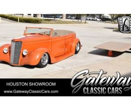 350 CID V8 AUTOMATIC