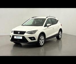 SEAT ARONA 1.6 TDI 95CH START/STOP URBAN DSG EURO6D-T 105G