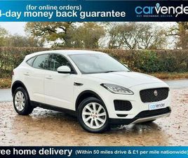 JAGUAR E-PACE D150 2.0 D150 S EURO 6 (START/STOP) 5DR