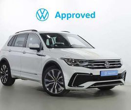 1.5 TSI R-LINE DSG 110KW