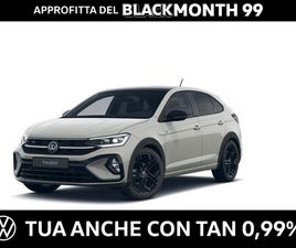 VOLKSWAGEN TAIGO 1.0 TSI 115CV R-LINE PLUS DSG