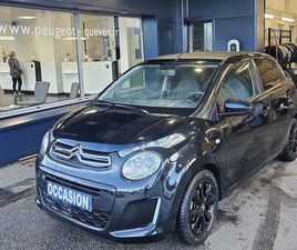 AIRSCAPE 82 SHINE 5P