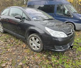 CITROEN C4 COUPE 2007 CITROEN C4 1,6 KATOWICE JANÓW-NIKISZOWIEC • OLX.PL