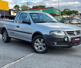 VOLKSWAGEN BRASILIA VOLKSWAGEN SAVEIRO 1.6 MI CS 8V 2P MANUAL G.II